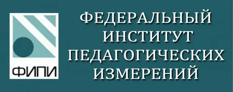 Министерства.